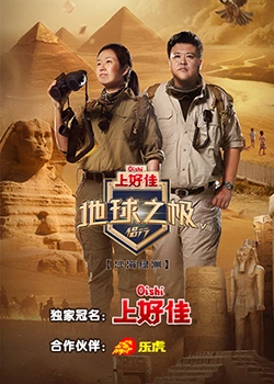 大连seo优化加盟