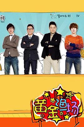 中牟网站优化推广方案