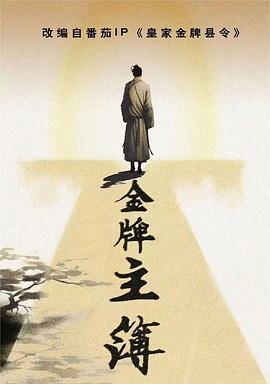 东营网站拓客优化招聘网